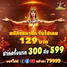 7777rt kemenangan taruhan olahraga slot bingo pemain aktif Indonesia